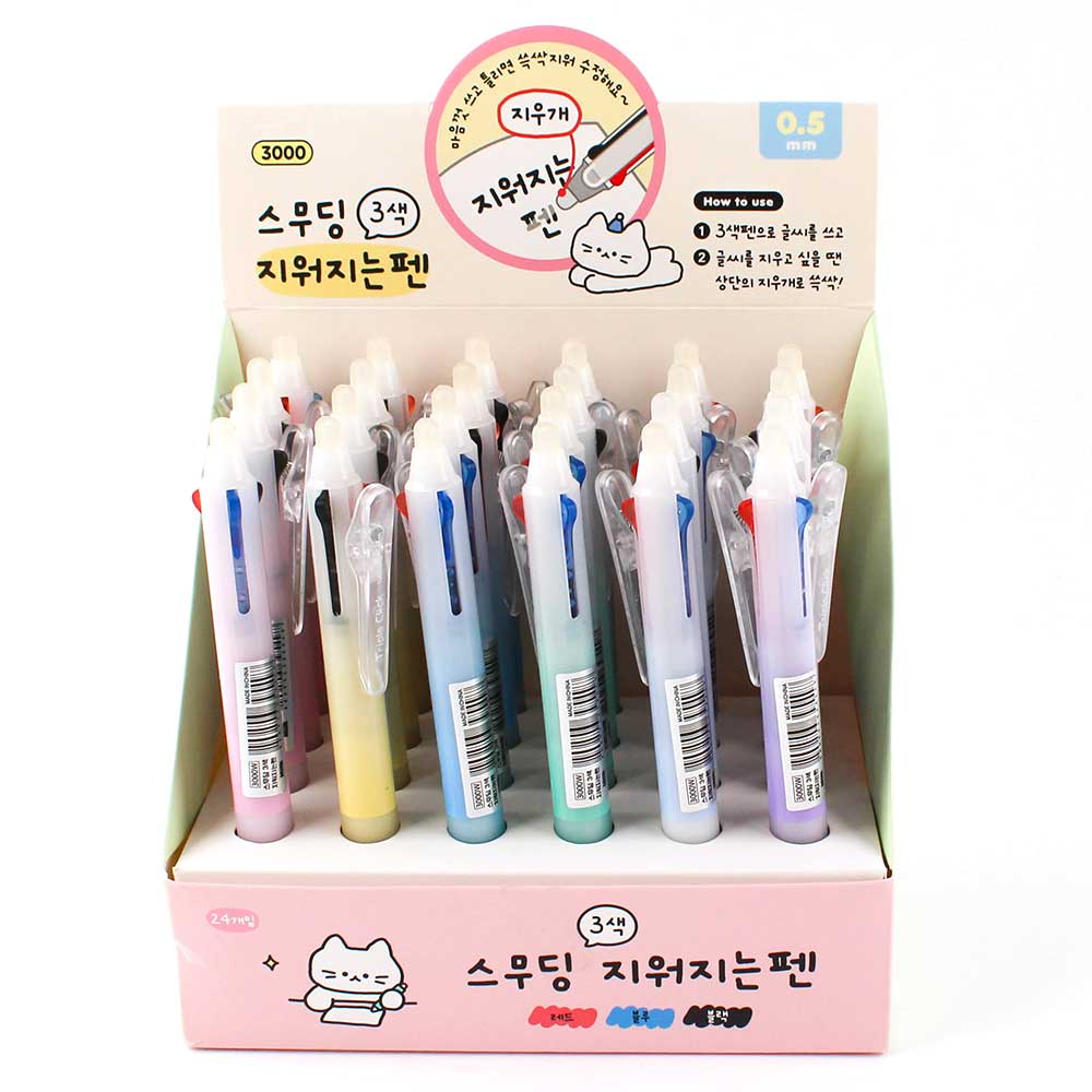 상품이미지