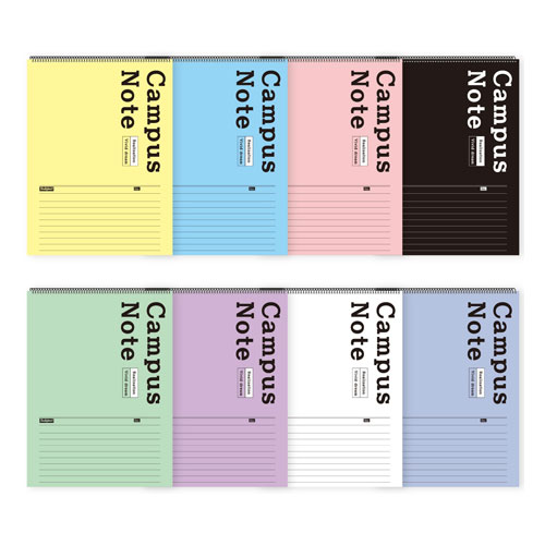 633C] 1000 라이트 캠퍼스 라인 노트1000라이트캠퍼스라인노트,8804192204169,흥*업,중고,중학생,상철노트,스프링노트,대학노트,줄노트팬시피아