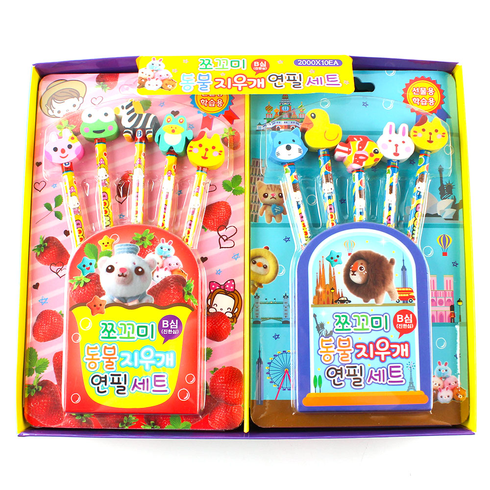 242A] 2000 쪼꼬미 동물 지우개 연필 세트2000쪼꼬미동물지우개연필세트,8809655424450,8809655424443,나*,쪼꼬미동물지우개연필세트,동물연필세트,지우개연필,캐릭터문구,문구용품,학용품,학생문구,귀여운문구,연필세트,데일리아이템팬시피아