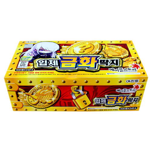 328A] 500 메이플스토리 입체금화딱지500메이플스토리입체금화딱지,8809299436406,타*,고무딱지,메이플딱지,메이플스토리딱지,딱지놀이팬시피아