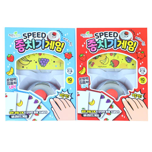 462A] 6000 스피드 종치기 게임6000스피드종치기게임,8809551018364,애*이,보드게임,땡땡땡게임,후르츠게임,종게임,스피드게임,할리갈리팬시피아