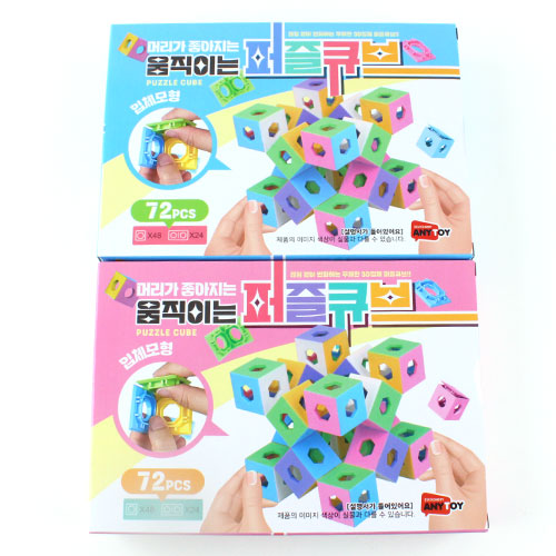 상품이미지