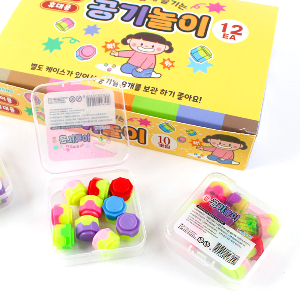 234A] 1500 다 함께 즐기는 공기 놀이1500다함께즐기는공기놀이,8809551023559,대*,공기놀이,전통놀이,공기세트,손놀이,집중력향상,키즈완구,어린이놀이,추억놀이,간편놀이,데일리완구팬시피아