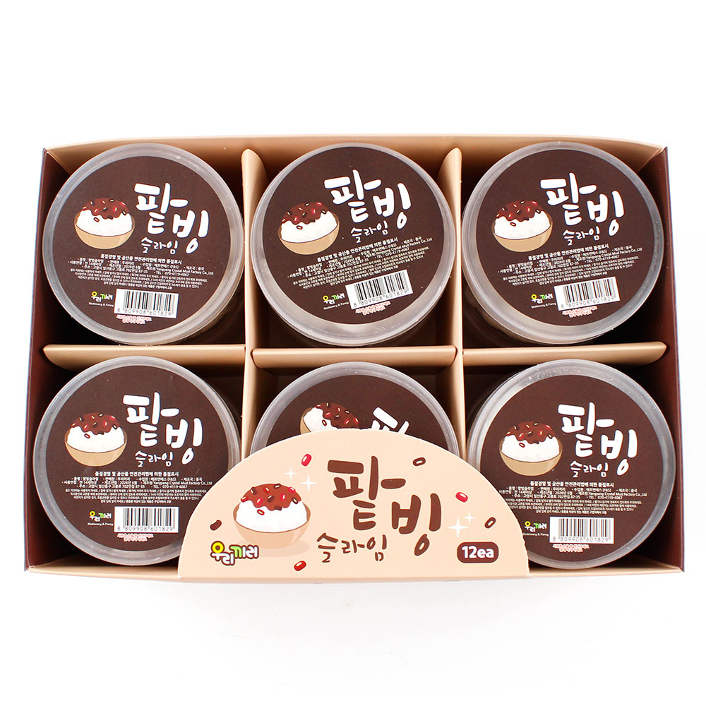 283B] 3000 팥빙 슬라임3000팥빙슬라임,8809908601829,우*리,팥빙슬라임,팥빙수슬라임,슬라임,쫀득슬라임,촉감놀이,슬라임장난감,주물럭장난감,스트레스해소,클리어슬라임,디저트슬라임,푸드슬라임,키즈장난감,어린이장난감,집콕놀이,수집장난감,선물추천,촉감완구,힐링장난감,놀이완구,감성소품팬시피아