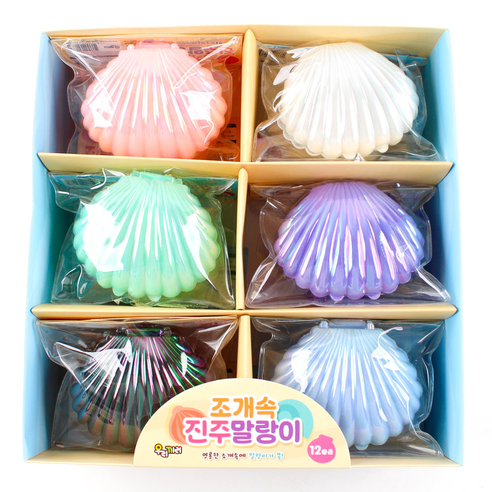 279A] 3000 조개속 진주 말랑이3000조개속진주말랑이,8809908601782,우*리,조개속진주말랑이,조개말랑이,진주말랑이,말랑이,스퀴시,촉감놀이,주물럭장난감,스트레스해소,바다동물장난감,해양소품,키즈장난감,어린이장난감,집콕놀이,감성소품,미니장난감,수집장난감,말랑이장난감,선물추천,촉감완구,조개장난감팬시피아