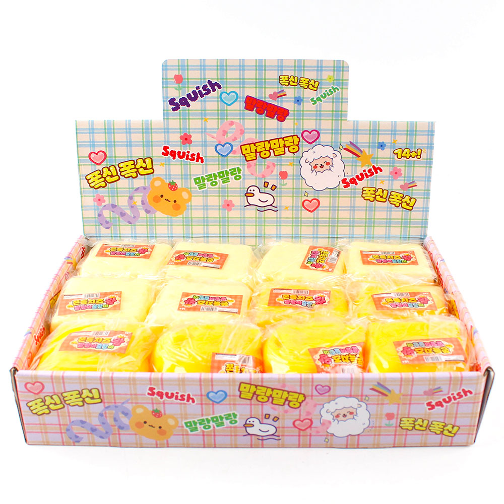 278B] 8000 쫀득 치즈 왕 말랑이 슬랑이8000쫀득치즈왕말랑이슬랑이,6970580113695,우*리,쫀득치즈말랑이슬랑이,치즈말랑이슬랑이,치즈슬랑이,슬랑이,말랑이,촉감놀이,쫀득슬랑이,슬랑이장난감,주물럭장난감,스트레스해소,치즈장난감,푸드장난감,키즈장난감,어린이장난감,집콕놀이,감성소품,수집장난감,선물추천,촉감완구,말랑이장난감팬시피아