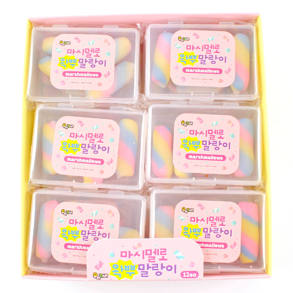 278A] 4000 마시멜로 왁뿌 말랑이4000마시멜로왁뿌말랑이,8809908601843,우*리,마시멜로왁뿌말랑이,마시멜로말랑이,왁뿌말랑이,왁뿌,말랑이,촉감놀이,주물럭장난감,스트레스해소,크런치말랑이,말랑이장난감,키즈장난감,어린이장난감,집콕놀이,수집장난감,구디백,단체선물,촉감완구,힐링장난감,푸드말랑이,디저트말랑이팬시피아