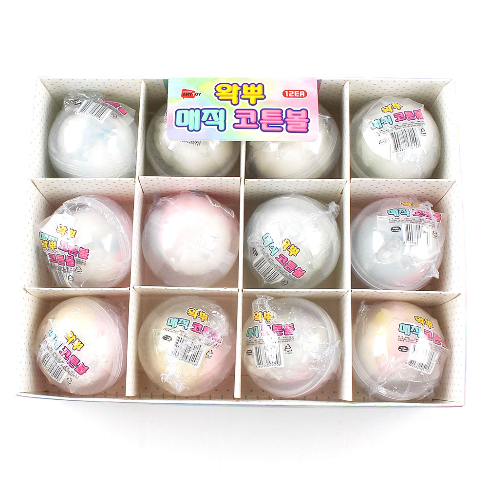 260B] 4000 왁뿌 매직 코튼볼24000왁뿌매직코튼볼2,8800396120021,8800396120014,애*이,왁뿌매직코튼볼,매직코튼볼,코튼볼말랑이,왁뿌,말랑이,촉감놀이,피젯토이,스트레스해소,구디백,단체선물팬시피아