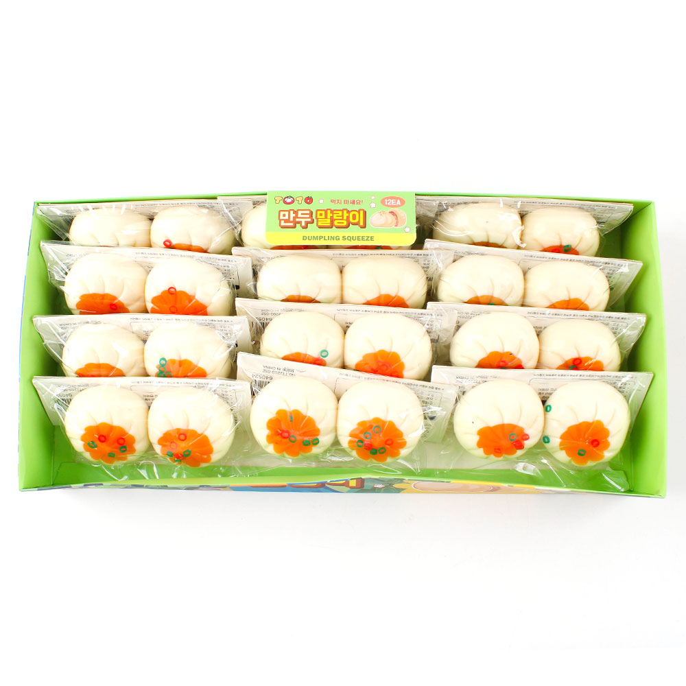 230-1B] 3000 만두 말랑이3000만두말랑이,8809875640524,8809875640524,점*,만두말랑이,만두모찌,만두모양말랑이,말랑이,촉감놀이,피젯토이,스트레스해소,감각놀이,구디백,단체선물팬시피아