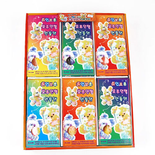 256A] 3000 레인보우 모루인형 만들기4000레인보우모루인형만들기,8809971822060,자*습,DIY,공예팬시피아