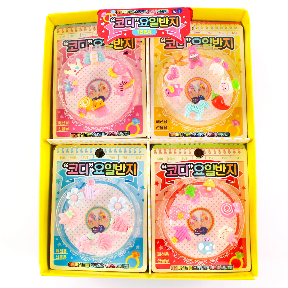 500A] 1000 코디 요일 반지 시즌21000코디요일반지시즌2,8809551012553,대*,과일반지,아동용반지,플라스틱반지팬시피아