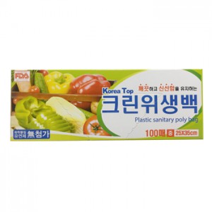 406B] 클린 위생백 중(100매)크린위생백중(100매),일회용비닐백,일회용비닐팩,위생팩,케이티무역,8809404601156팬시피아